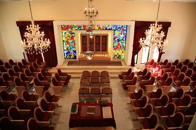 בית הכנסת הגדול בנתניה הצעה: לספק מקום תפילה לכל תושבי העיר
