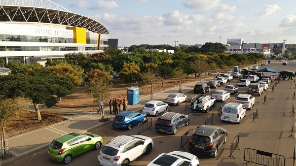 ארכיון | צילום: עיריית נתניה בדיקות קורונה באיצטדיון נתניה נמשכות