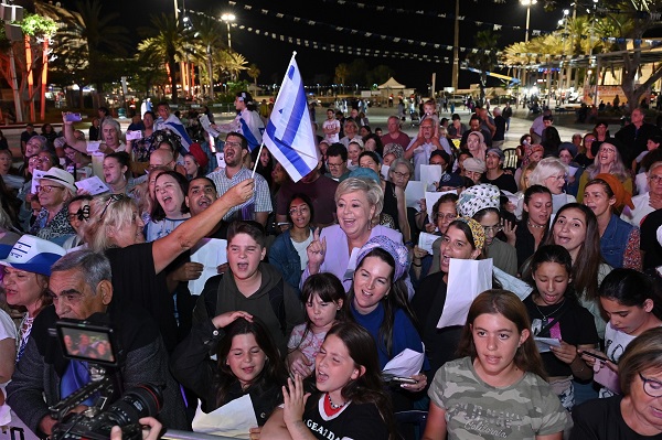 תמונה: עיריית נתניה חגיגות יום ירושלים בעיר נתניה