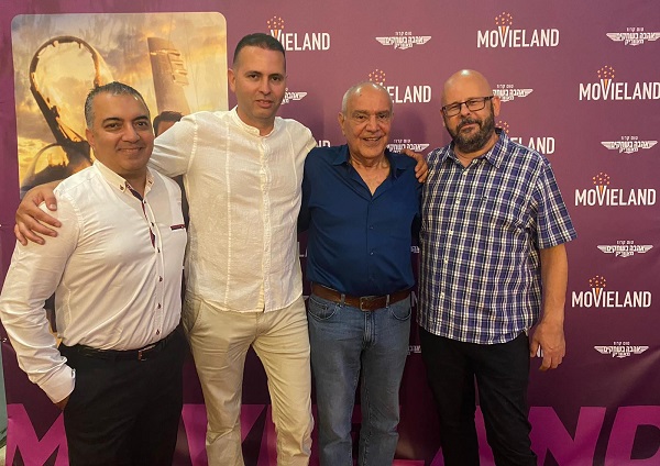 מובילנד הקרנת חגיגית ״אהבה בשחקים מאווריק״ ב- Movieland