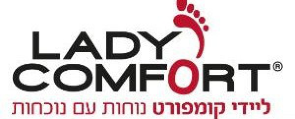 ליידי קומפורט – LADY COMFORT