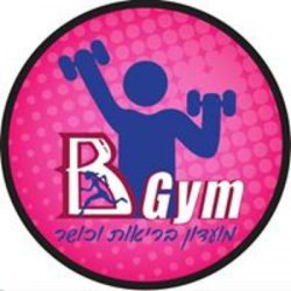 B gym