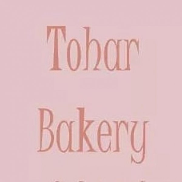 Tohar Bakery
