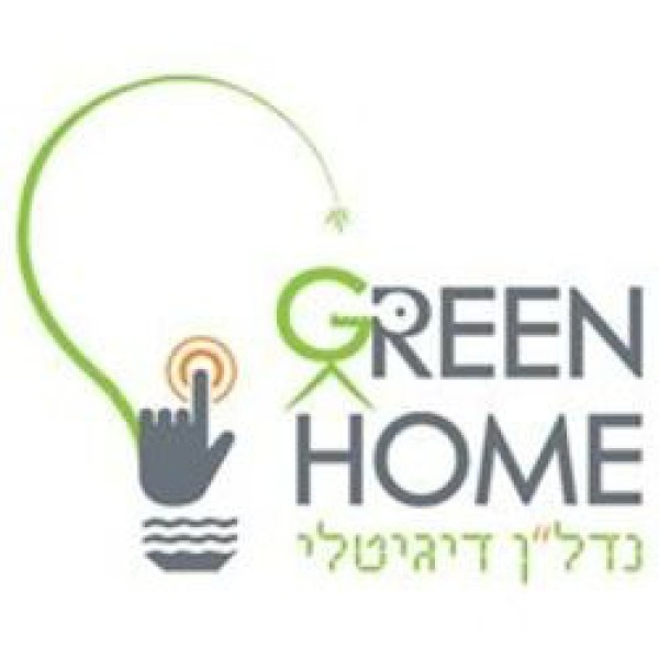 Green Home Real Estate Netanya 