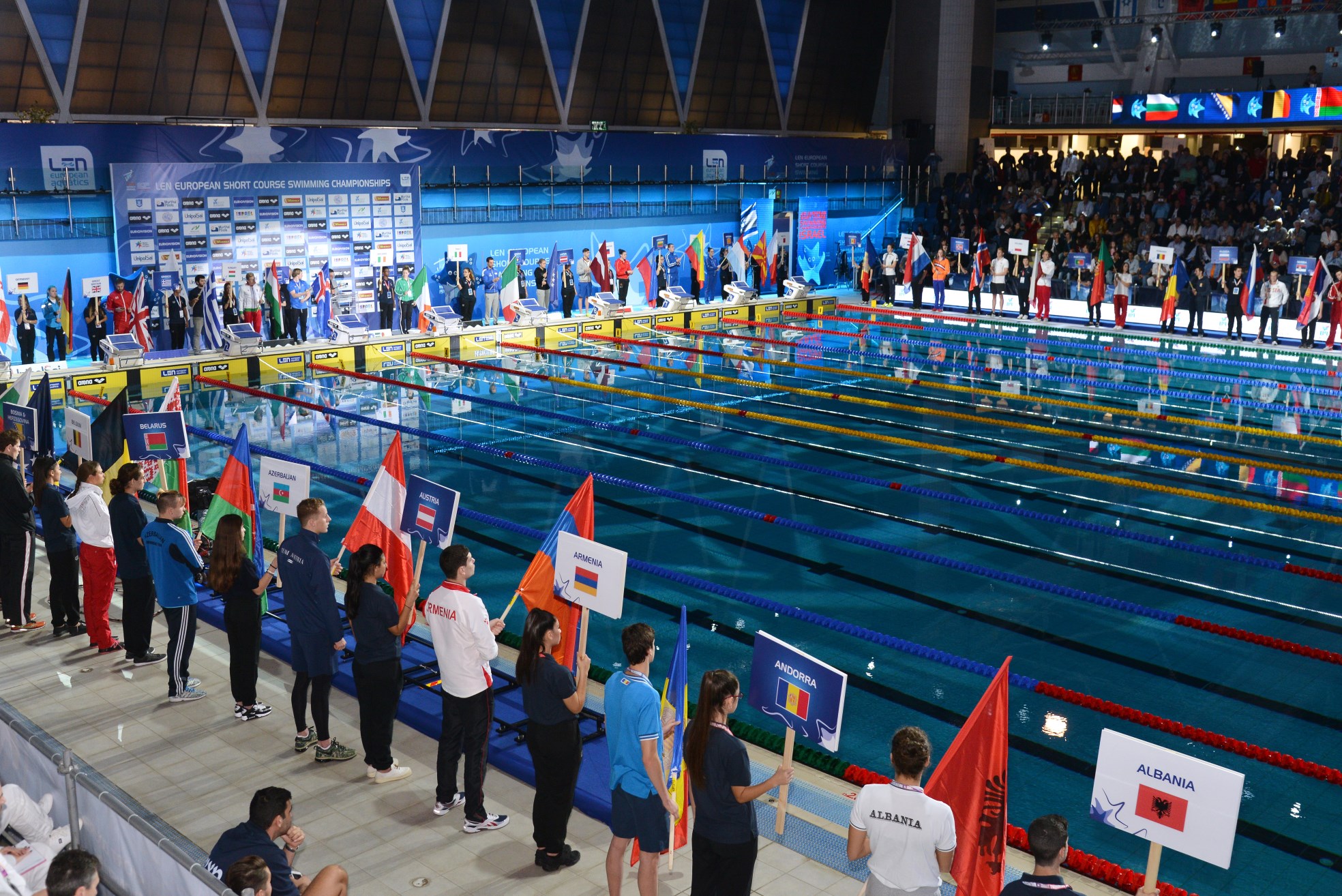 הסתיימה תחרות אליפות אירופה בשחייה