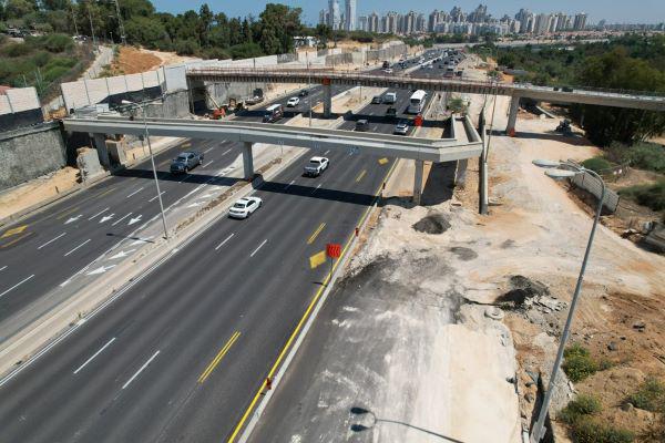  פורק הגשר בסמוך למכון וינגייט (וידאו) 