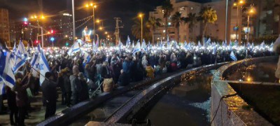 2000 מפגינים בנתניה נגד הרפורמה המשפטית