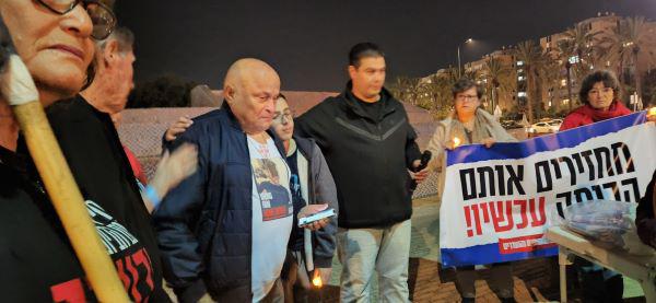 חדשות מקומיות - עצרת לשחרור החטופים התקיימה בנתניה