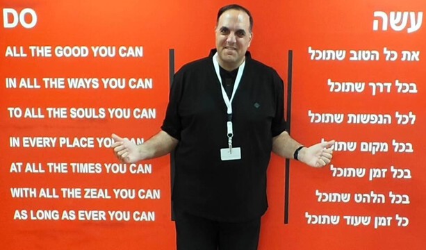  הולכים נגד החרם: הפעילות המבורכת של עמותת 'כנפי דרור' בנתניה