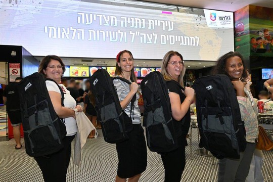  נתניה מצדיעה לצה"ל ולשירות הלאומי באירוע מהסרטים