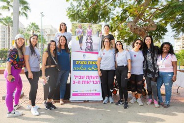 חדש בנתניה - שביל הליכה לנשים נחנך בקרית השרון 