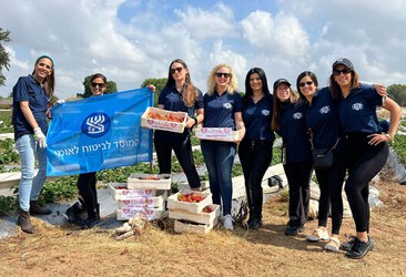 יום המעשים הטובים הבינלאומי: עובדי ביטוח לאומי נתניה