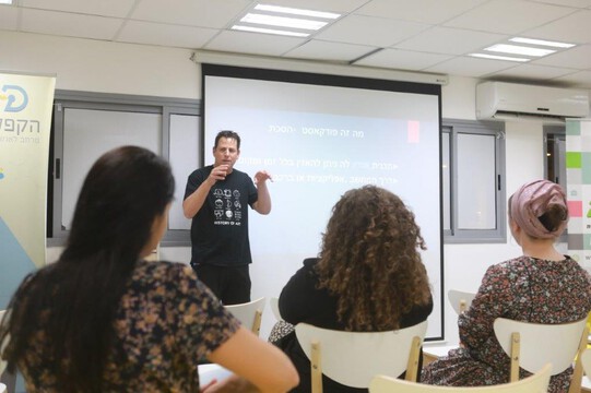  שבוע היזמות הבינלאומי בנתניה יוצא לדרך