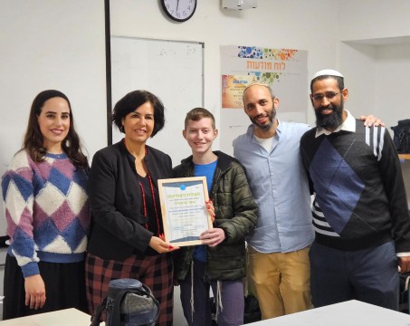  המתמטיקאי הצעיר מנתניה בדרך לנבחרת ישראל