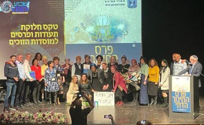 תיכון מט"ד נתניה – זוכה פרס החינוך הארצי של החמ"ד