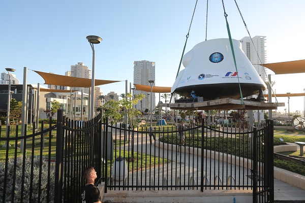 החללית אקסקליבר | צילום: סיון פרג' החללית אקסקליבר אלמאז נחתה בעיר