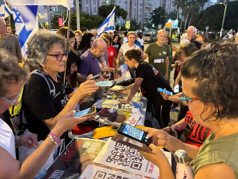  "מגיע להם שיהיה להם קבר לבוא אליו"