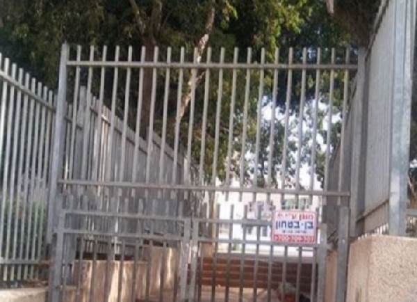 שער החירום בבית ספר בארי מדוע אין בודקה בשער החירום בבי"ס בארי?