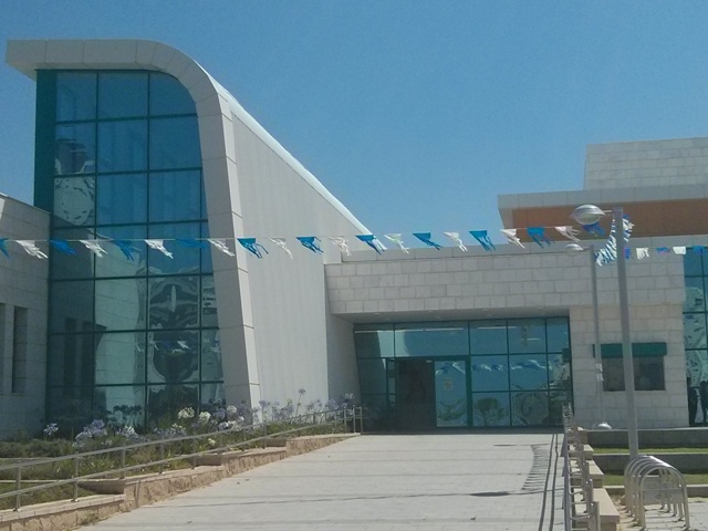 בית חולים לניאדו