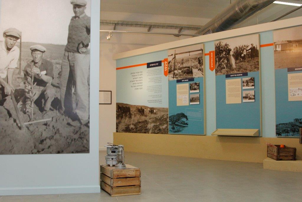 מוזיאון העיר נתניה מוזיאון העיר נתניה ובית הבאר התאחדו