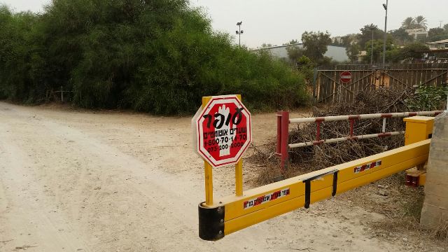 שער בין אודים לפולג "שמורת נחל פולג הפכה לכביש המהיר של תושבי אודים" 
