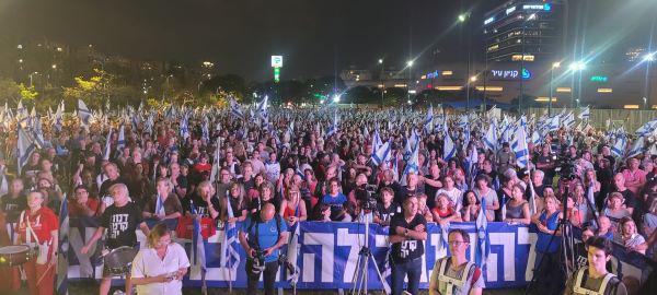  אלפים הפגינו נגד הרפורמה המשפטית בנתניה