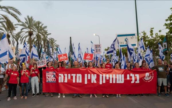 חדשות מקומיות - הפגנות נגד ההפיכה המשפטית בנתניה