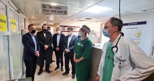 שר המדע ביקר היום בבית חולים לניאדו