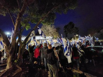 גז פלפל רוסס לעבר מפגינים באליכין