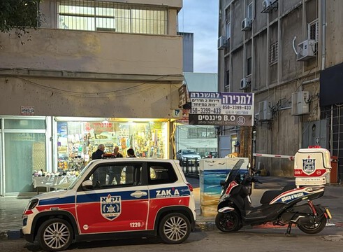  רחוב אחד, שתי טרגדיות: גבר נוסף אותר ללא רוח חיים בנתניה