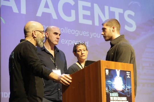  נתניה מובילה בחדשנות: כנס AI Agents ופרס IT Awards 2024