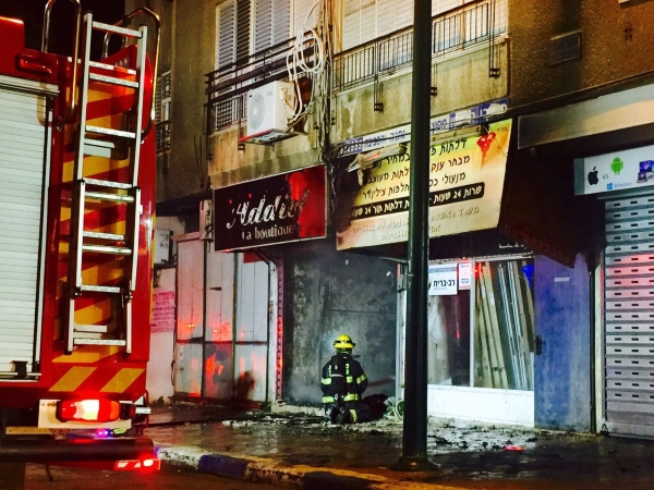 הצתה ברחוב הס חשד להצתה: נשרפה חנות ברחוב הס בנתניה