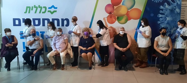 צילום: נמרוד גליקמן ראשי הערים הגיעו לקבלת חיסון קורונה שני