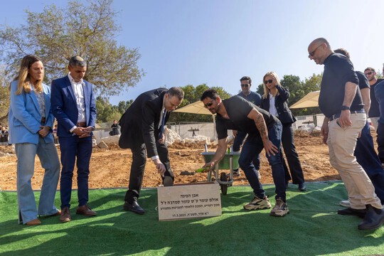  "אולם עומר": הנצחה מרגשת לרס"ל עומר סמדג'ה ז"ל במכון וינגייט