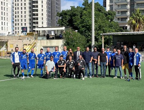   משחק ידידות לנבחרת ישראל לכדורגל קטועי גפיים