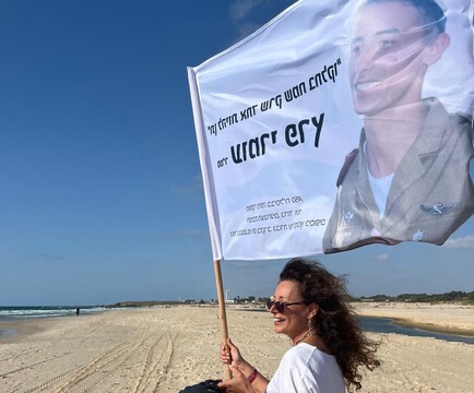 חדשות השרון - יום הולדת לסמ״ר עומרי פרץ הי"ד